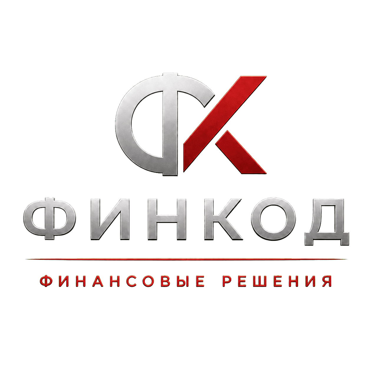 Финкод — финансовые решения